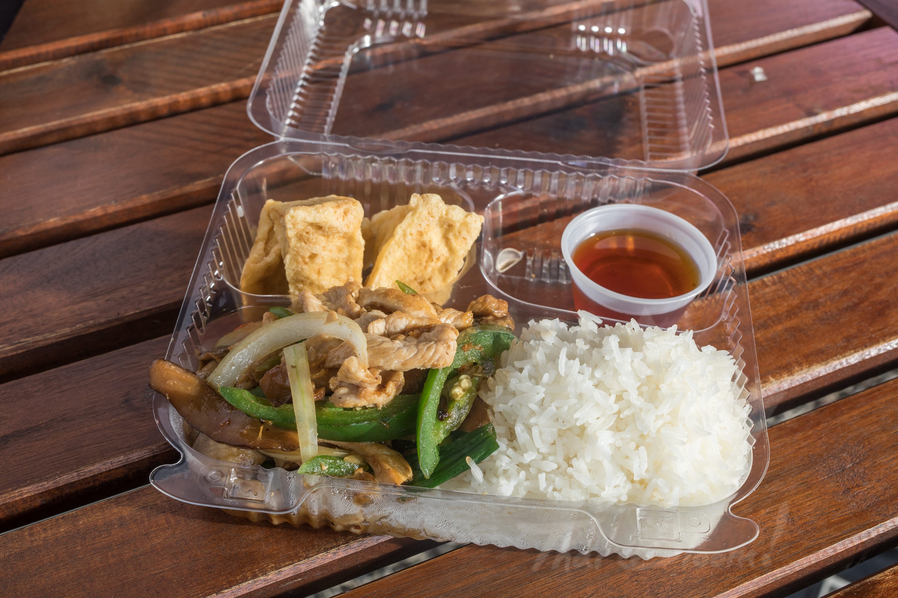 Pad Prik Thai Bloom!