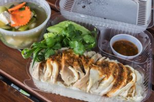 Hainanese Chicken